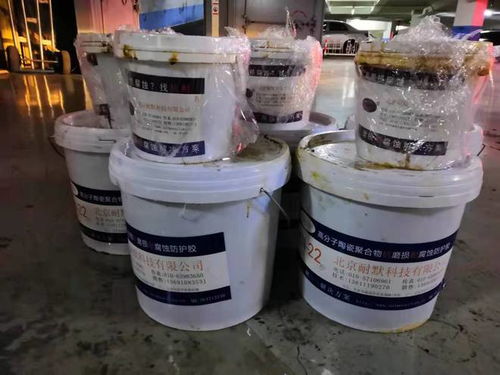 氯化氢防腐漆氯离子防腐涂料对金属的保护KNM22高分子陶瓷聚合物