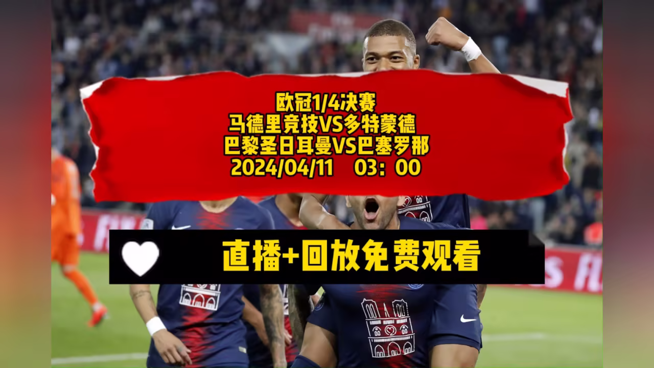 鹰黎明剧照3
